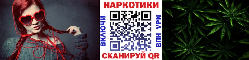 Наркошоп купить ГАШИШ A PVP Мефедрон Кохма