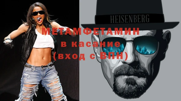стаф Лиски