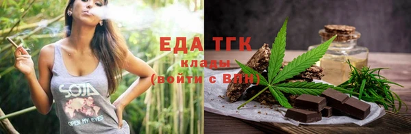 стаф Лиски