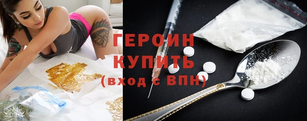 не бодяженный Лихославль