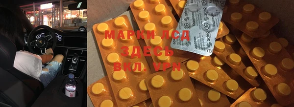 метадон Липки