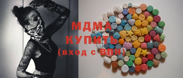 не бодяженный Лихославль