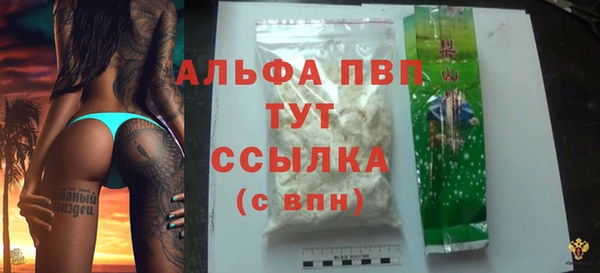 метадон Липки