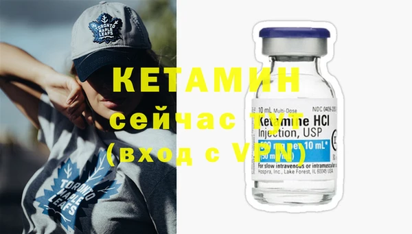 стаф Лиски