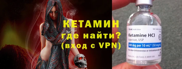 стаф Лиски