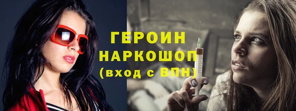 не бодяженный Лихославль
