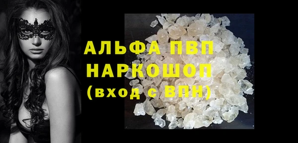 метадон Липки