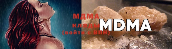 не бодяженный Лихославль