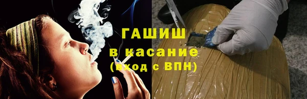 метадон Липки