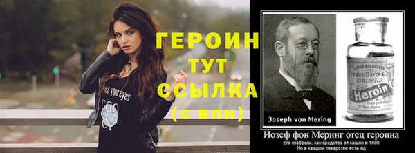 метадон Липки