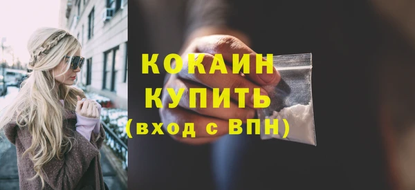 метадон Липки