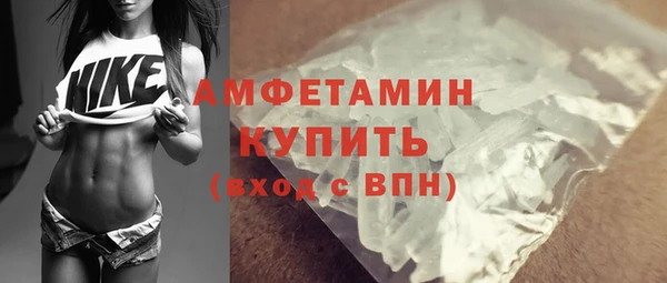 метадон Липки