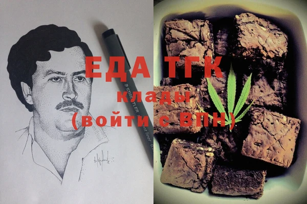 метадон Липки