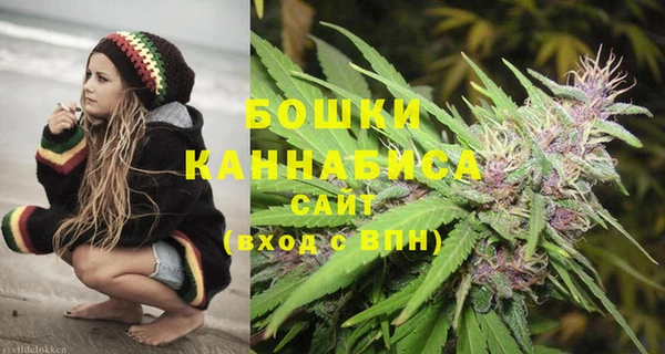 стаф Лиски