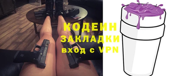 метадон Липки