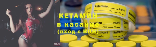 не бодяженный Лихославль