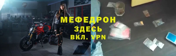 стаф Лиски