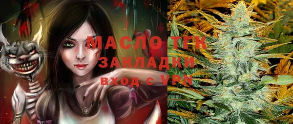 метадон Липки