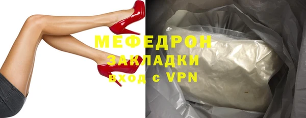 не бодяженный Лихославль