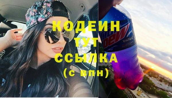 не бодяженный Лихославль