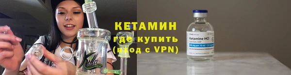 стаф Лиски