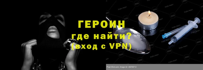 стаф Лиски