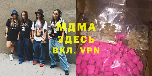 стаф Лиски