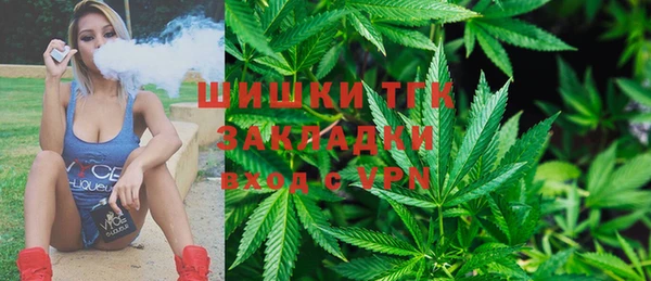не бодяженный Лихославль