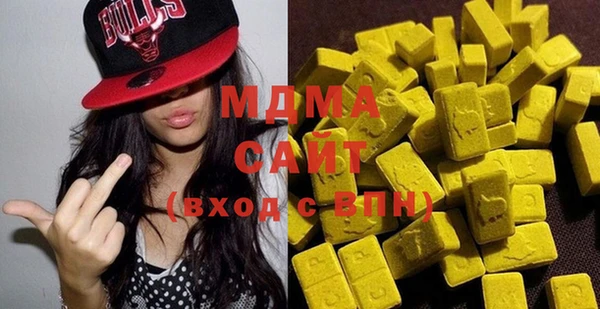 метадон Липки