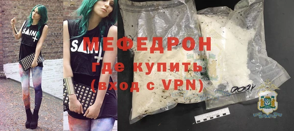 стаф Лиски