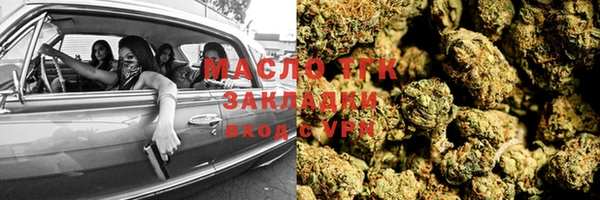 не бодяженный Лихославль