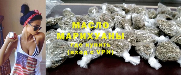 стаф Лиски