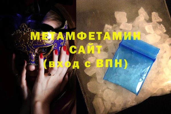 метадон Липки