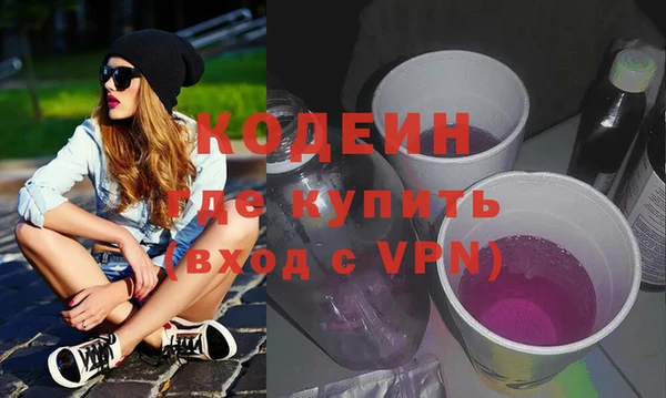 не бодяженный Лихославль