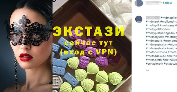 стаф Лиски