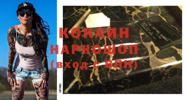 метадон Липки