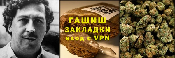 стаф Лиски