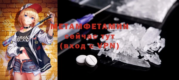 метадон Липки