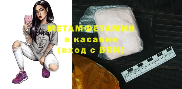 метадон Липки