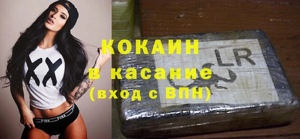 не бодяженный Лихославль