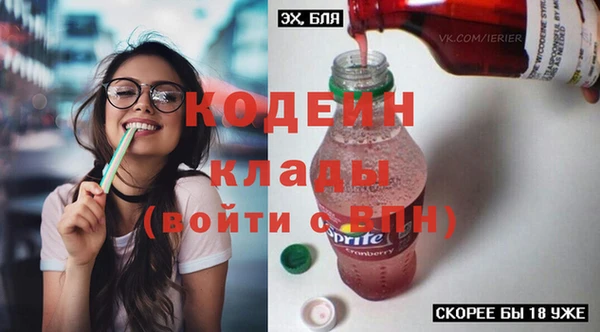 метадон Липки