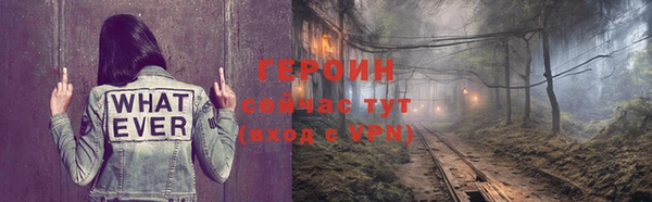 метадон Липки
