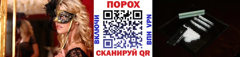 Первитин мет  Купить закладки  Кохма 