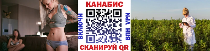 Бошки Шишки SATIVA & INDICA Кохма